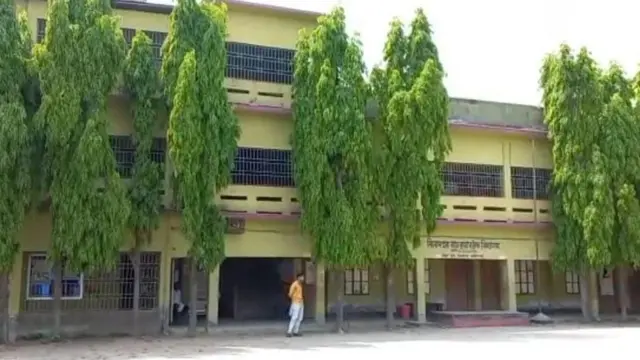 স্কুল