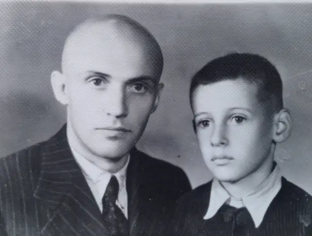 син
