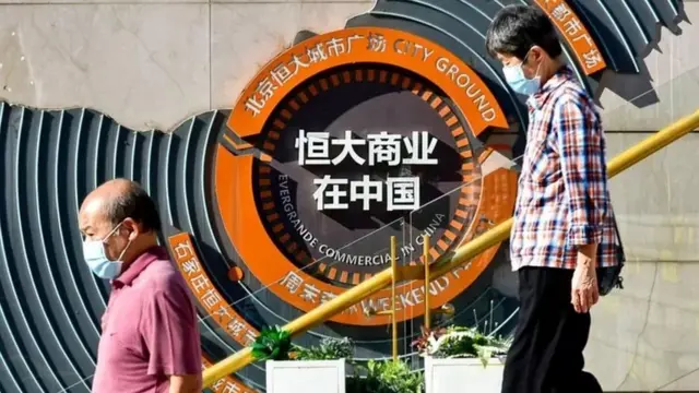 2020年7月以来,除恒大外,泰禾集团、天房集团、三盛宏业、福晟集团、华夏幸福、正源地产、协信远创、蓝光发展、阳光100等多家房地产企业相继出现债券违约。