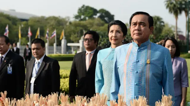 เพลงชาติ