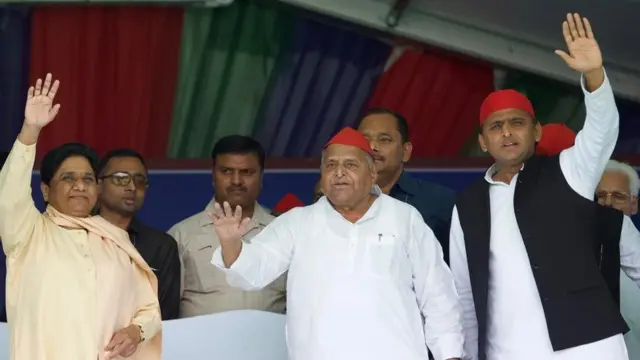मायावती और मुलायम एक मंच पर