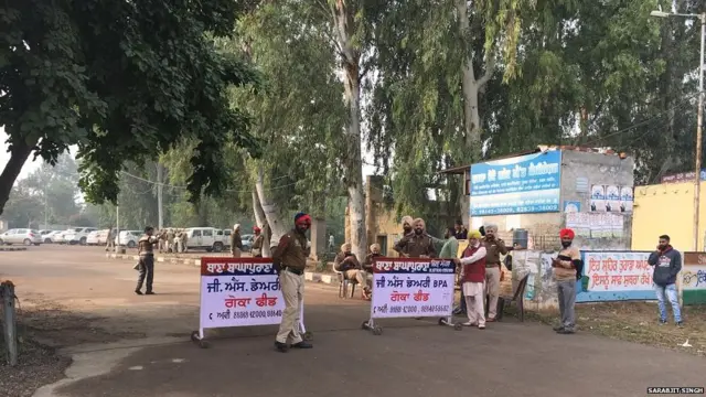 Security outside court