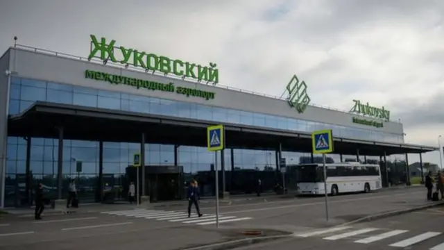 Жуковский аба майданы