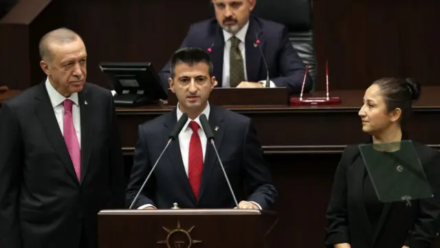 अर्दोआन