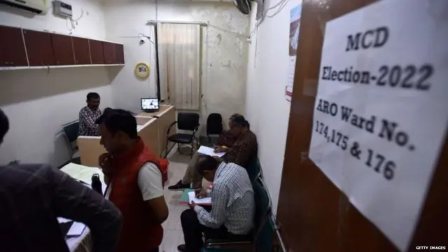 दिल्ली एमसीडी