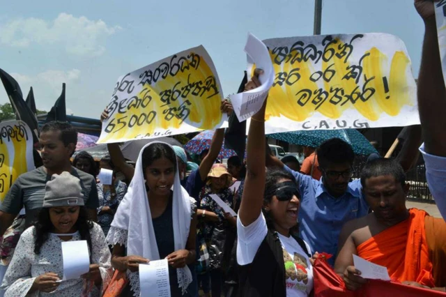 ඒකාබද්ධ රැකියා විරහිත උපාධිධාරී සංගමය