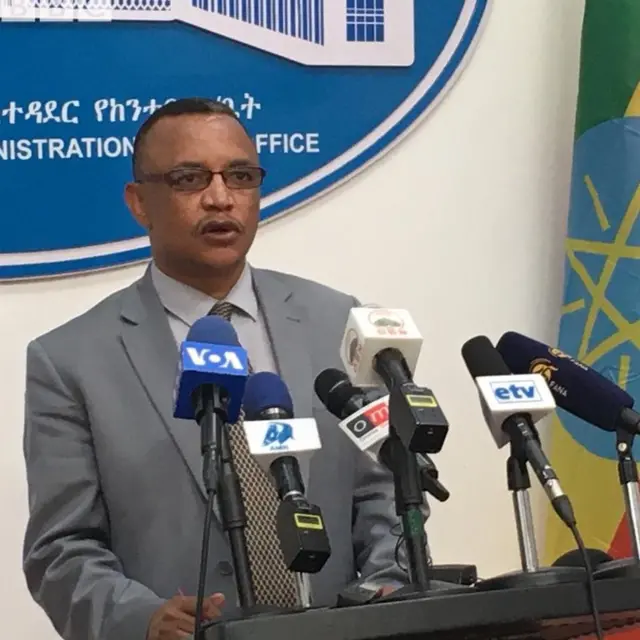 Komishinara komishinii poolisii magaala Finfinnee Geetu Argaaw