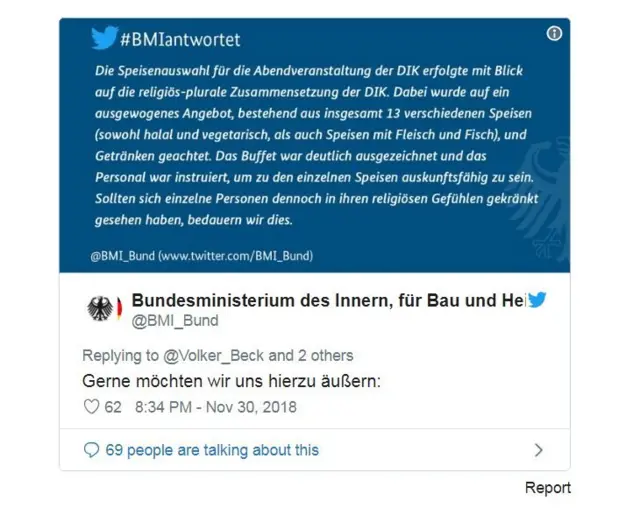 'কেউ যদি ধর্মীয় বিশ্বাসে আঘাত পেয়ে থাকেন' তাহলে দুঃখ প্রকাশ করেছে স্বরাষ্ট্র মন্ত্রণালয়