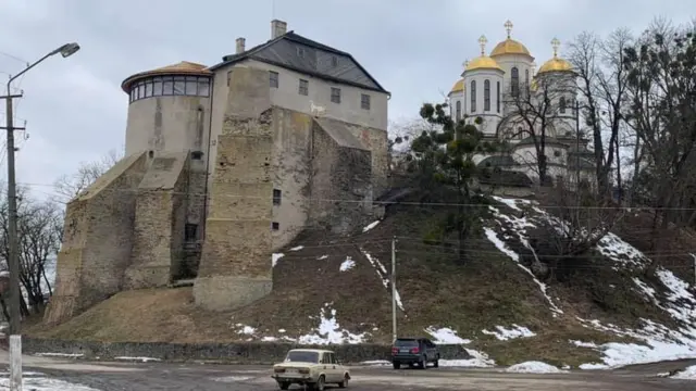 остріг