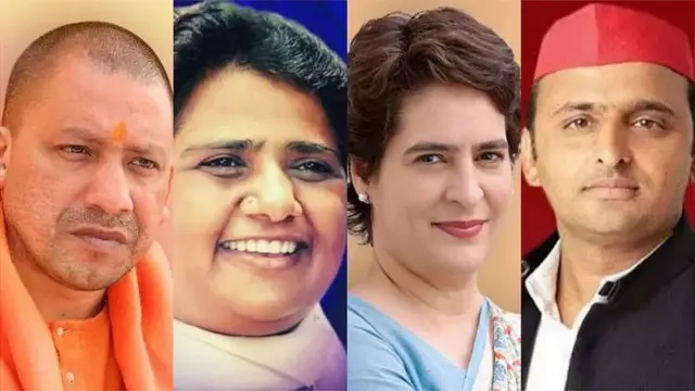 ઉત્તર પ્રદેશ ચૂંટણી