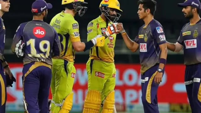 ஐபிஎல் போட்டி