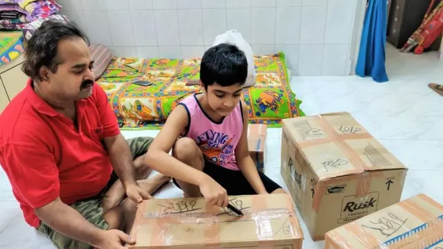 निखिल पारगावकर