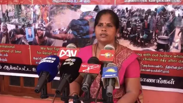 இலங்கை போர்