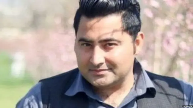 मशाल खान