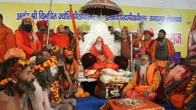 સ્વામી સ્વરૂપાનંદ સરસ્વતી