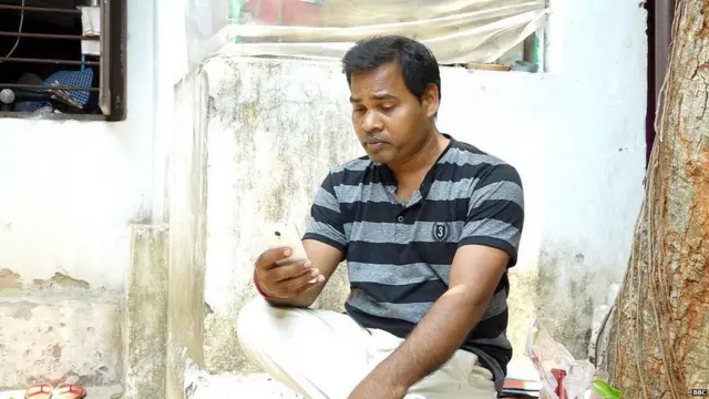 માનસની તસવીર