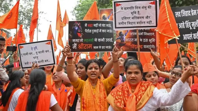 महाराष्ट्र