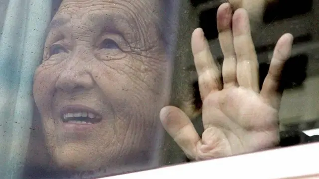 వృద్ధురాలు