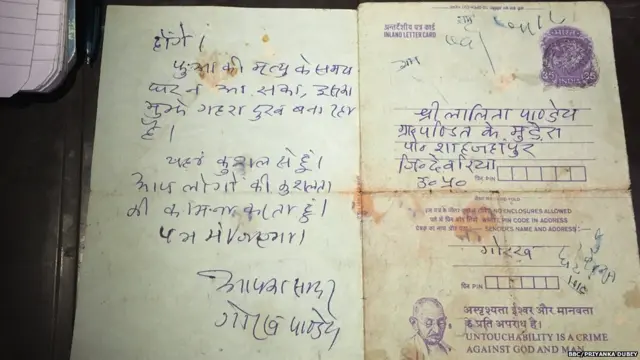 गोरख पांडे, कवि गोरख पांडे, जनवादी कवि गोरख पांडे