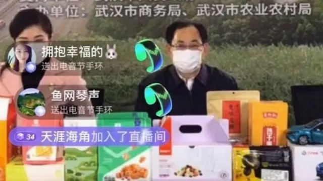 कोरोना चीन लॉकडाउन अर्थव्यवस्था