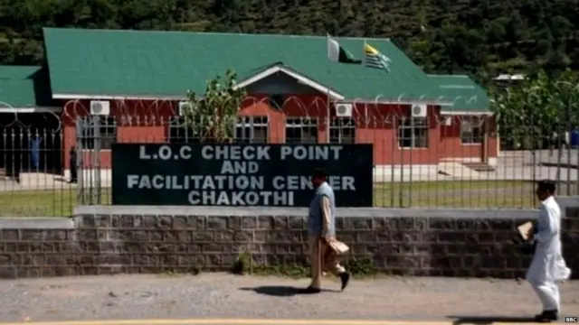 ਲਾਈਨ ਆਫ ਕੰਟਰੋਲ