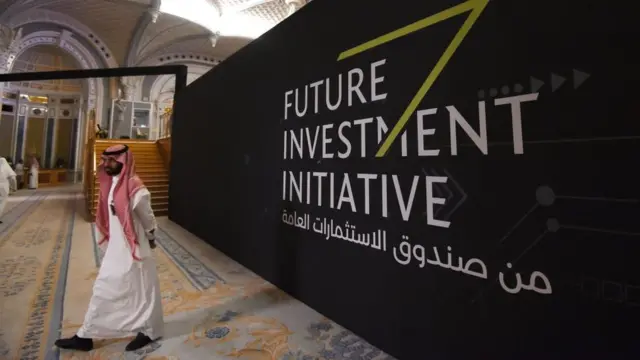 Конференція