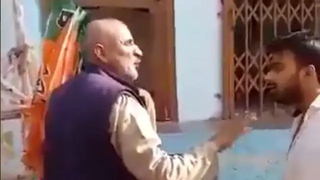 ભાજપનો ઝંડો