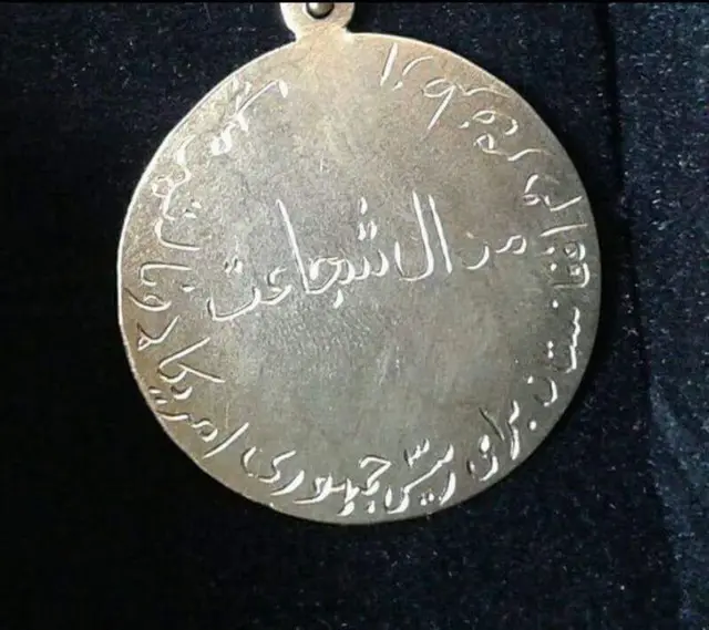 افغانستان