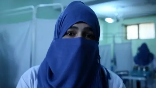 ماهپاره