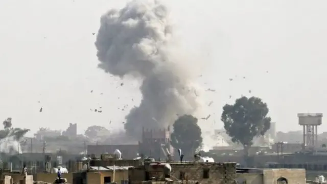 عربستان سعودي