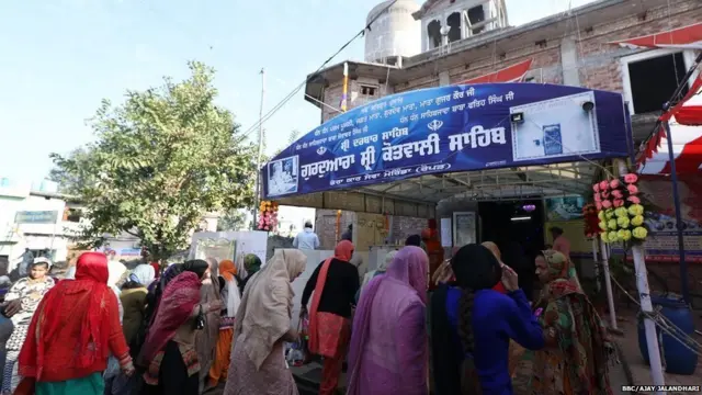 ਗੁਰਦੁਆਰਾ ਚਮਕੌਰ ਸਾਹਿਬ