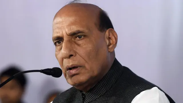 राजनाथ सिहं