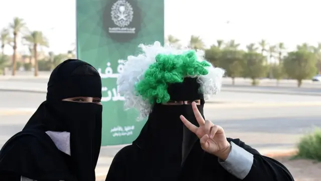 Saudi National day 2017