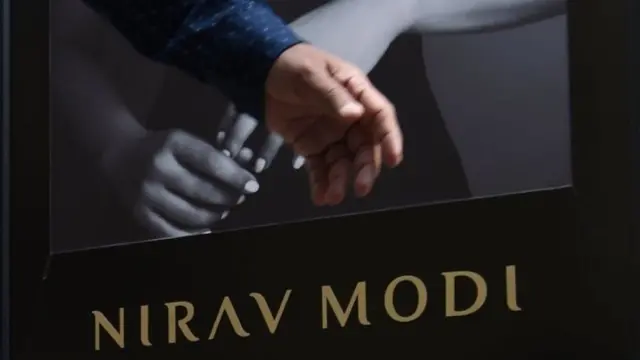 નીરવ મોદીની કંપનીની એક જાહેરાત