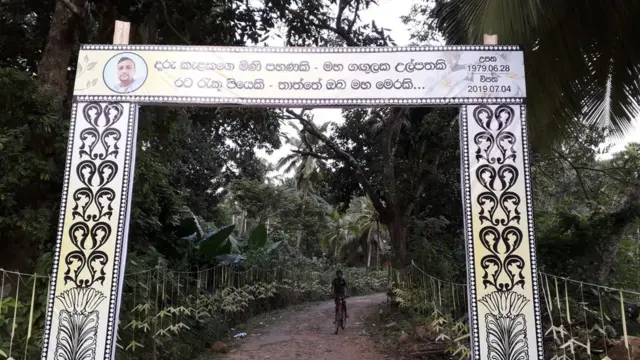 සෙබළකු කළ වෙඩි තැබීම