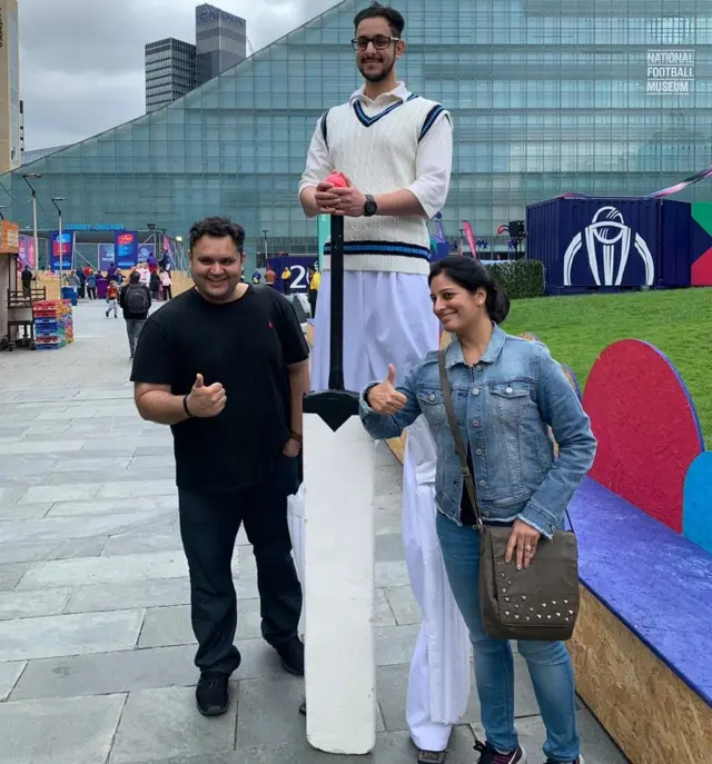 క్రికెట్ అభిమానులు