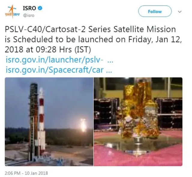 इसरो का ट्वीट