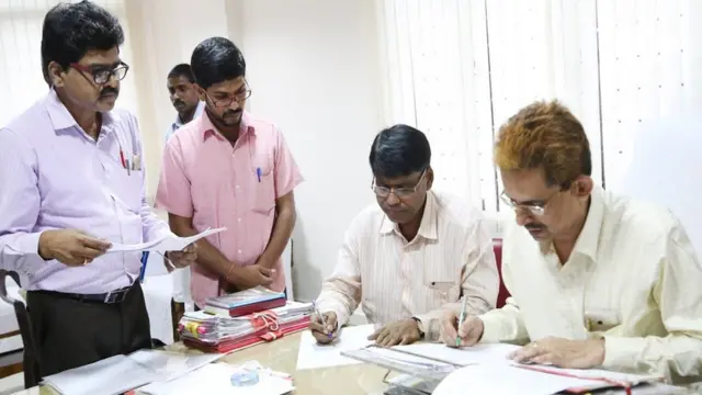 ఏపీపీఎస్సీ కార్యాలయం