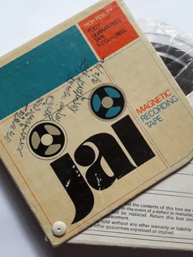 বিশেষ 'সংবাদ পরিক্রমা'র রেকর্ডিং