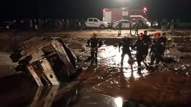 ஜோர்டான்