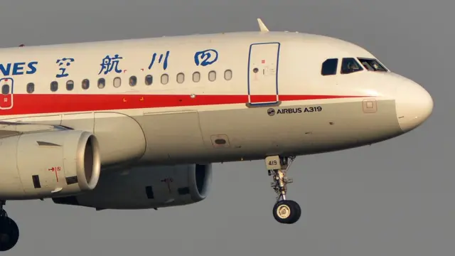 Xinhua