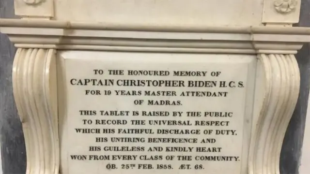 जो बायडन