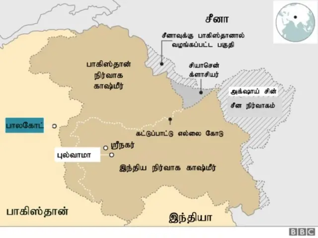 பாலகோட் விமான தாக்குதல்