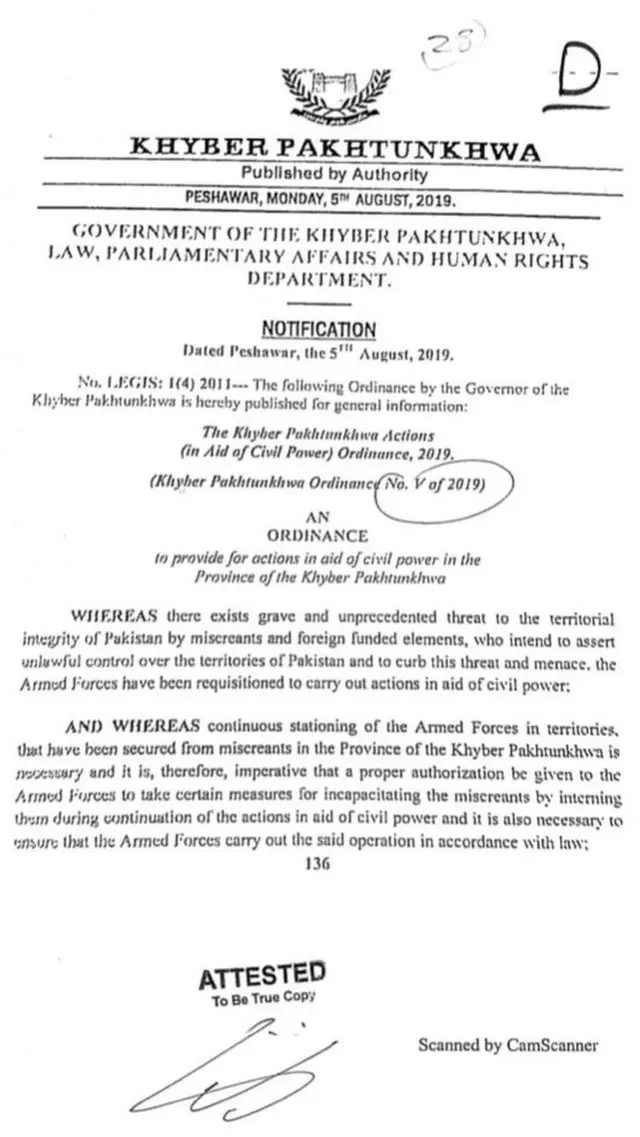 خیبر پختونخوا، فاٹا، قبائلی علاقے