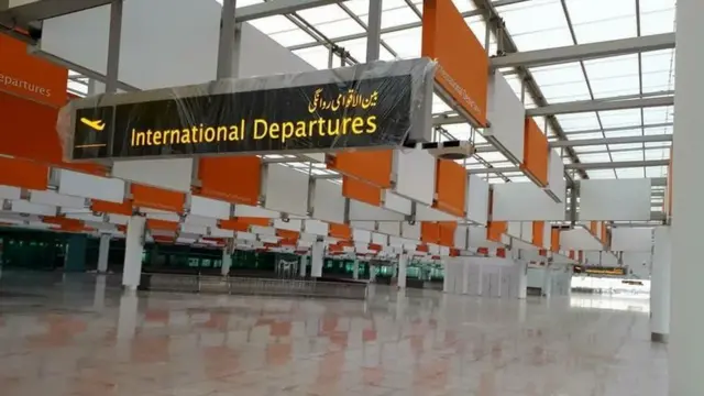 इस्लामाबाद हवाई अड्डा