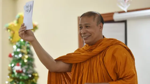 พระอนิลมาน