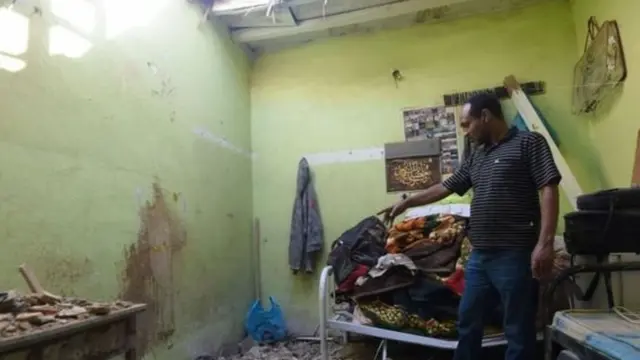 ஏவுகணை தாக்குதல்