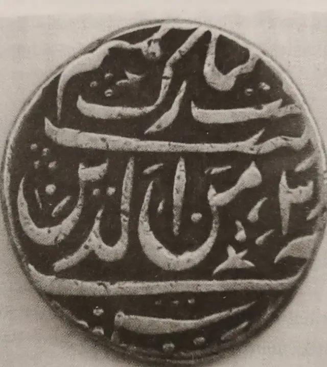 बंदा सिंह बहादूर