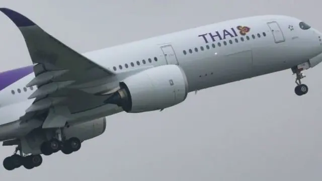 การบินทย