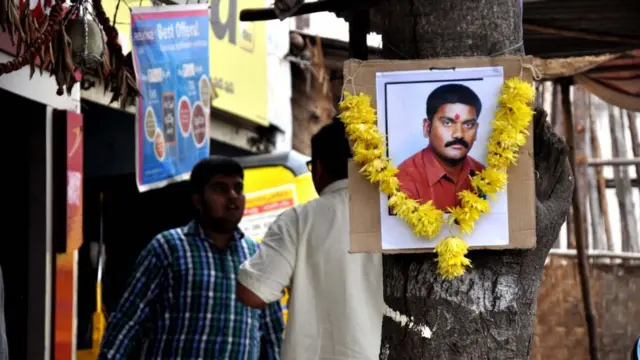 సన్న జీవుల శ్రద్ధాంజలి